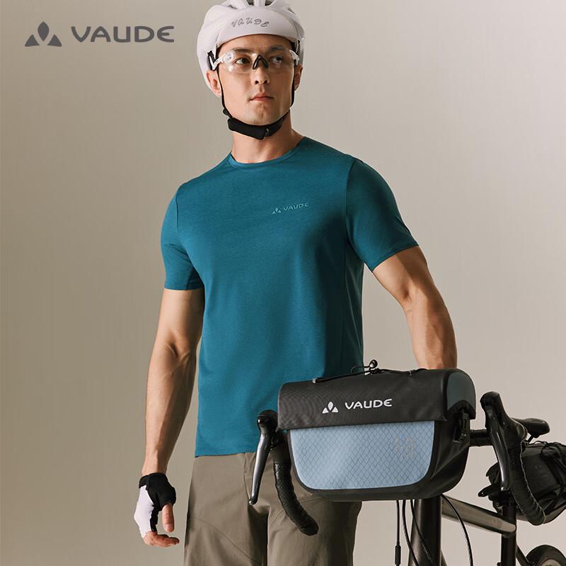 VAUDE Men s Quick-Dry Breathable Performance T-Shirt S