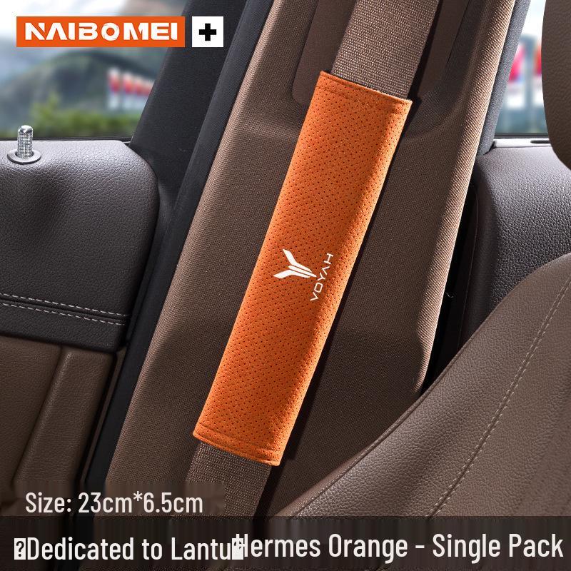 Lantu Dreamer Car Seat Belt Shoulder Pad - Anti-Choking Neck Protector Decor
