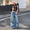 Spring Summer Sweet Street Hide Hip Lazy Ripped Wide Leg Denim Pants For Ladies Casual Pants Oversize Denim Trousers