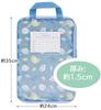 Skater Divided Communication Organizer Cinnamoroll Starry Sky Sanrio Bag/Lesson Bag/Clear File/Homework/Printout/Notebook - - ZRF1-A