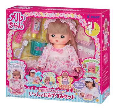 Pilot Doll Set Sleep Together Set Ages Mel-chan 3+