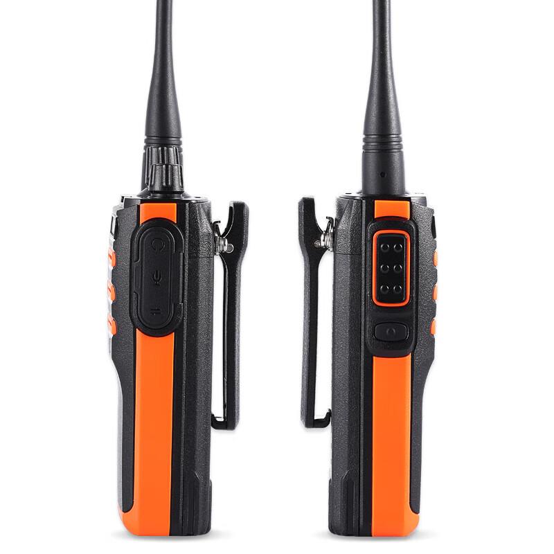 ABELL A550T Digital Two-Way Radio (CN version)