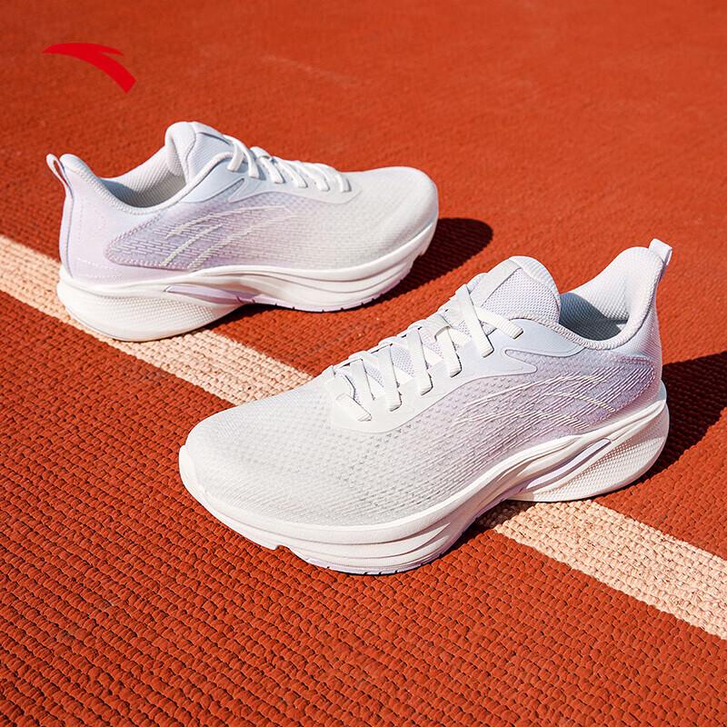 ANTA Lingpao 5 Women s Running Shoes