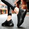 Couples Fashion Breathable Socks Solid Color Flyknit Sports Shoes Men's and Women's Outdoor Casual Shoes One Kick Off