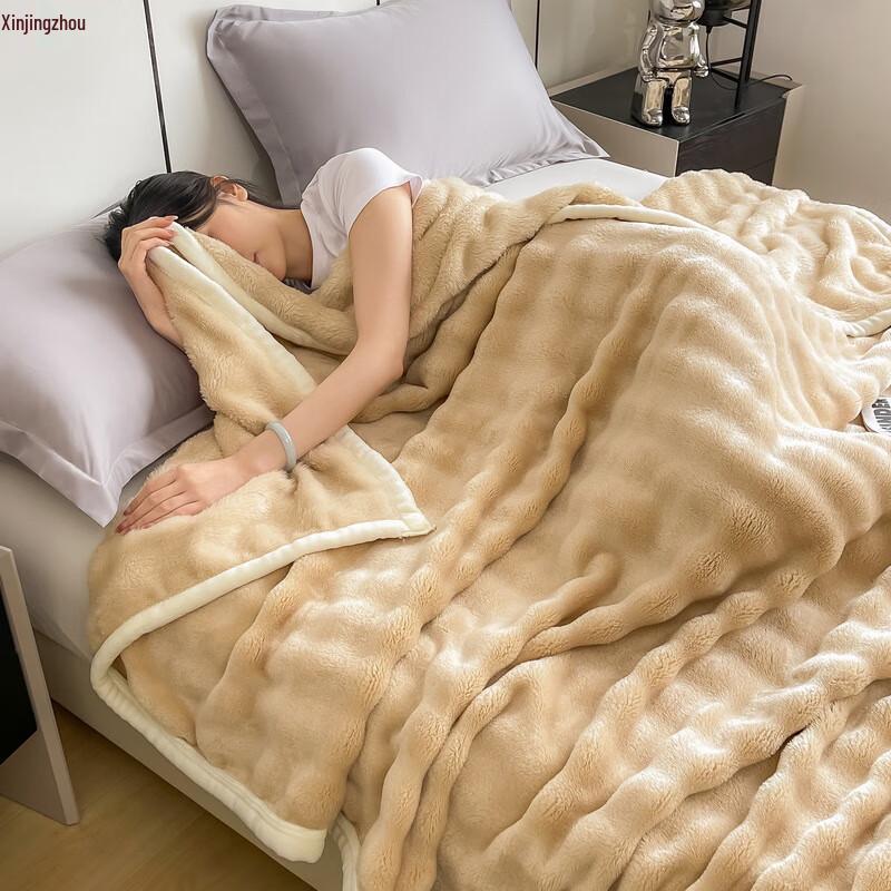 Milk Velvet Throw Blanket