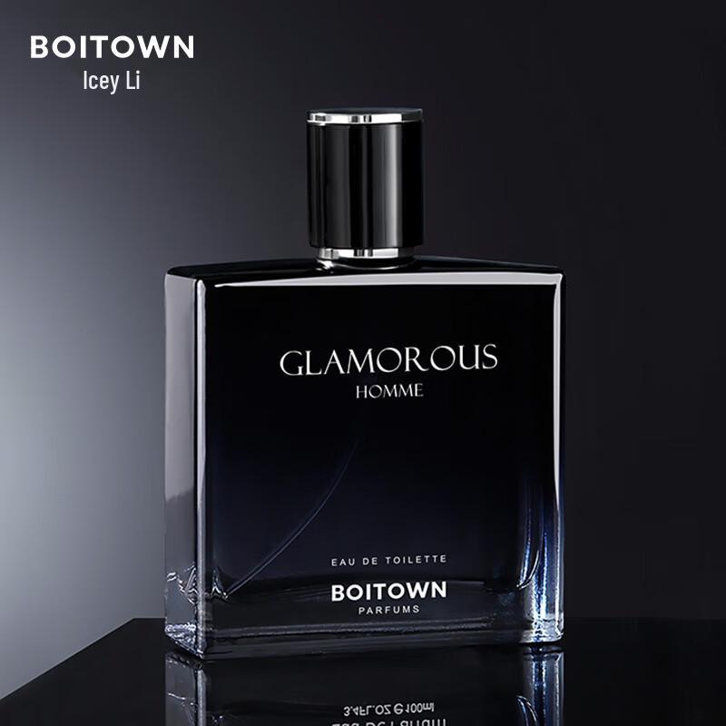 Boitown Men's Woody Fragrance Collection