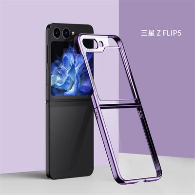 Ultra-thin Clear Electroplated Frame Shell Protection Cover For Samsung Galaxy Z Flip 5 5G Shockproof Box Case Coque Fundas