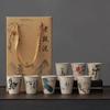 INS nouă ceașcă de ceai din ceramică brută, stil chinezesc, ceașcă de ceai de mare valoare, rafinată, stil antic, cești de ceai personalizate, set de opt cutii cadou