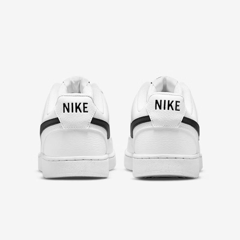 Nike Męskie Sneakersy Court Vision