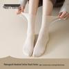 Women's Autumn Loose-Fit Cotton Socks - Antibacterial, Deodorant, Long Grey Postpartum Socks