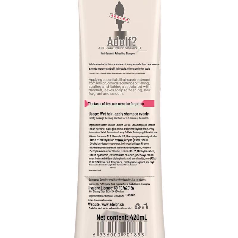 Adolph Essential Oil Anti-Dandruff & Soothing Shampoo