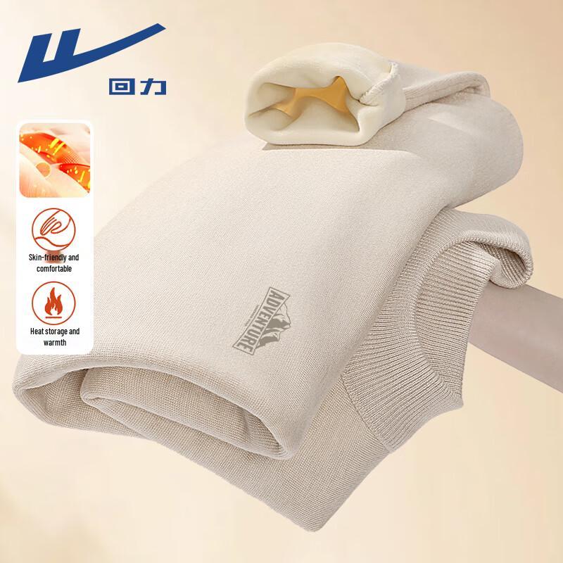 Warrior Men s Plush-Lined Mock Neck Knit Sweater L