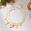 Boho Starfish Shell Rice Beads Clavicle Necklace for Women Luxury Imitation Pearl Conch Sun Layered Chain Party Jewelry Gift
