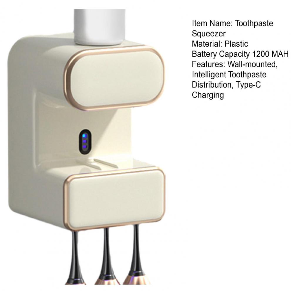 Toothpaste Squeezer Electric Automatic Sensor Wall-mounted Intelligent Toothpaste Distribution Type-C Charging Toothpaste Pump