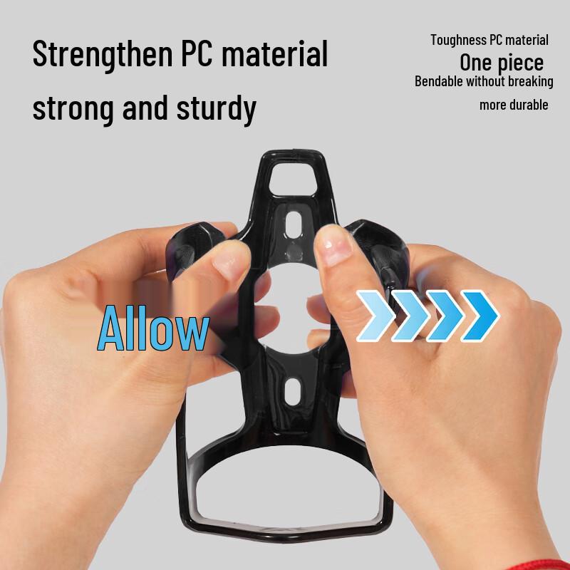 Huangchi Bicycle Water Bottle Cage