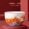 Dehua Yangzhi Jade Cylinder Nine Peach Master Large Alum Red Gold-embellished Chinese Single Cup Retro Style Tea C