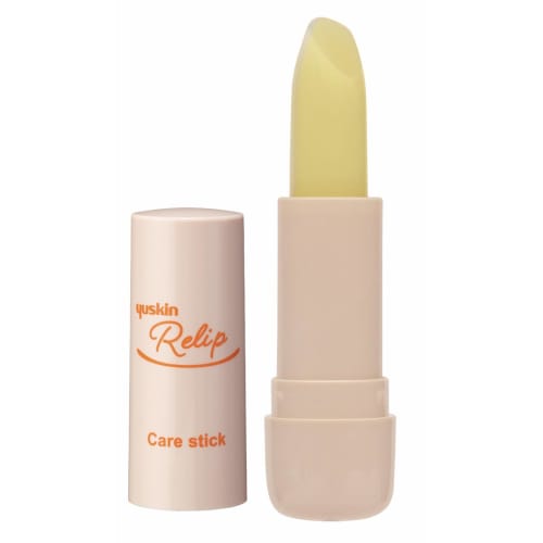 YUSKIN Lip Care Stick 3.5g Lip Balm Gram (x 1)