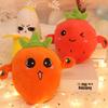 Kids Banana Fruit Induction Beat Toy Creative Music Dolls Kawaii Parent-Child Toys Sensory Party Game Collectible Toy Gift