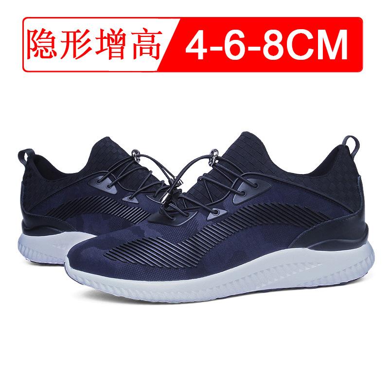 New high-heel shoes for men, 8cm height. Sporty and casual men's shoes with built-in height. Men's breathable running shoes.