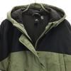 Veste en nylon adidas 150 kaki Doublure tricot avec rembourrage léger Enfant Occasion