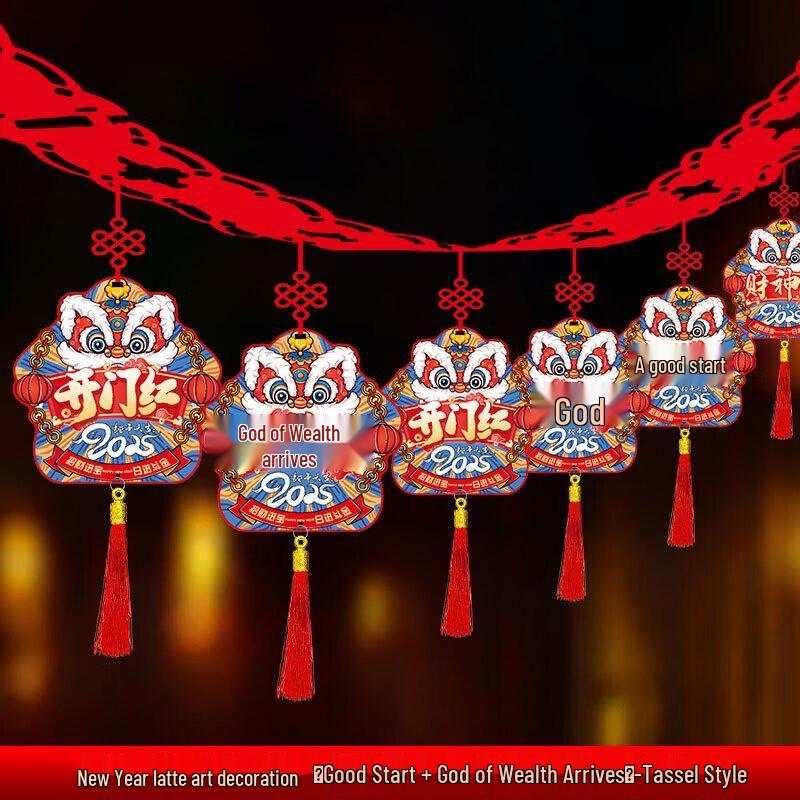 Chinese New Year Tassel Garland Decoration