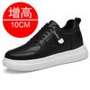 New Height Increasing Shoes Men 6 8 10cm Invisible Elevator Sneakers Man White Leather Sport Zapatillas De Hombre Big Size 46