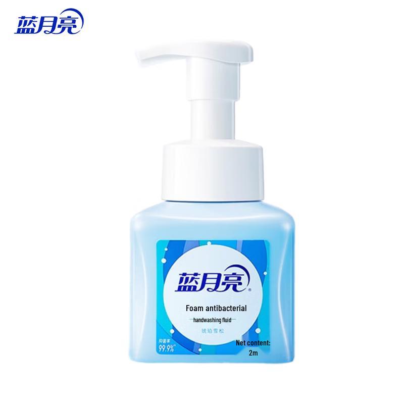 Blue Moon Amino Acid Foaming Hand Soap, Amber Cedar, 255ml