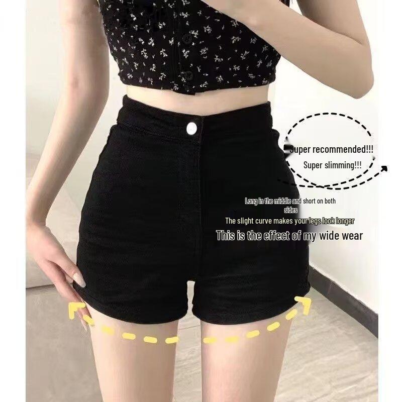 

European & American High Waist Denim Hot Pants - Summer Slimming A-line, Sexy & Trendy Super Shorts for Women with High Elasticity. Small