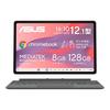 ASUS Chromebook CM32 Detachable 12.1-inch 2-in-1 Tablet with MediaTek Kompanio 540 Processor, 8GB RAM, 128GB eMMC Storage, Japanese Keyboard, 620g