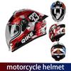 Drinking helmet, motorcycle helmet, uncovered helmet, men's and women's double mirrors, all-weather winter helmet, 3C and DOT do