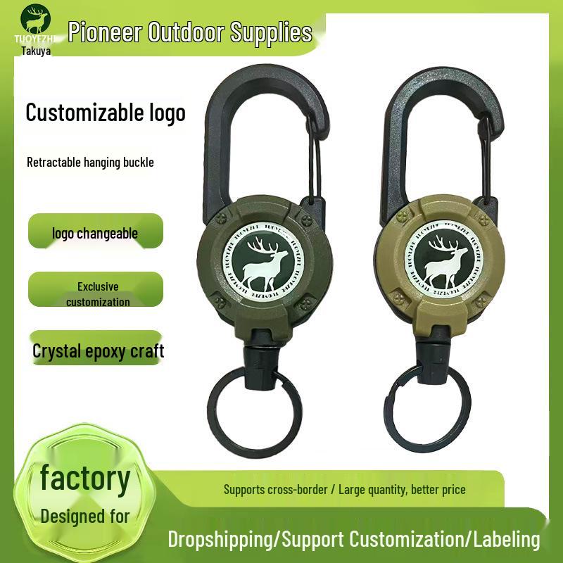 Telescopic Buckle Backpack Fishing Rope - Anti-Lost Lure & Key Holder