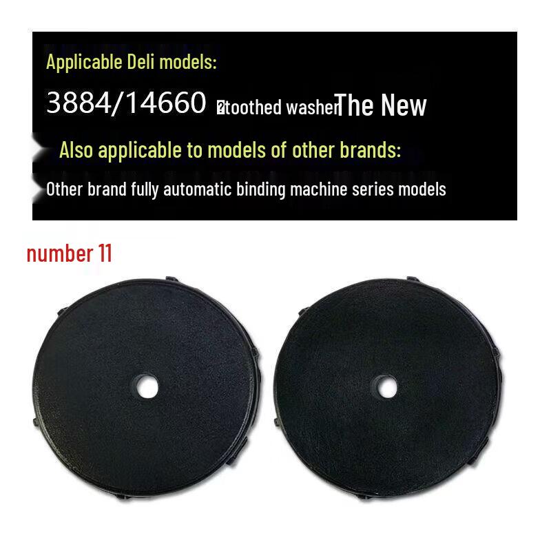 

Deli 3884 Binding Machine Toothed Gasket CN plug (adapter included)