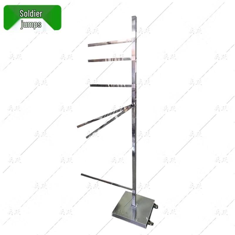 Outdoor Leg and Arm Swing Corrector