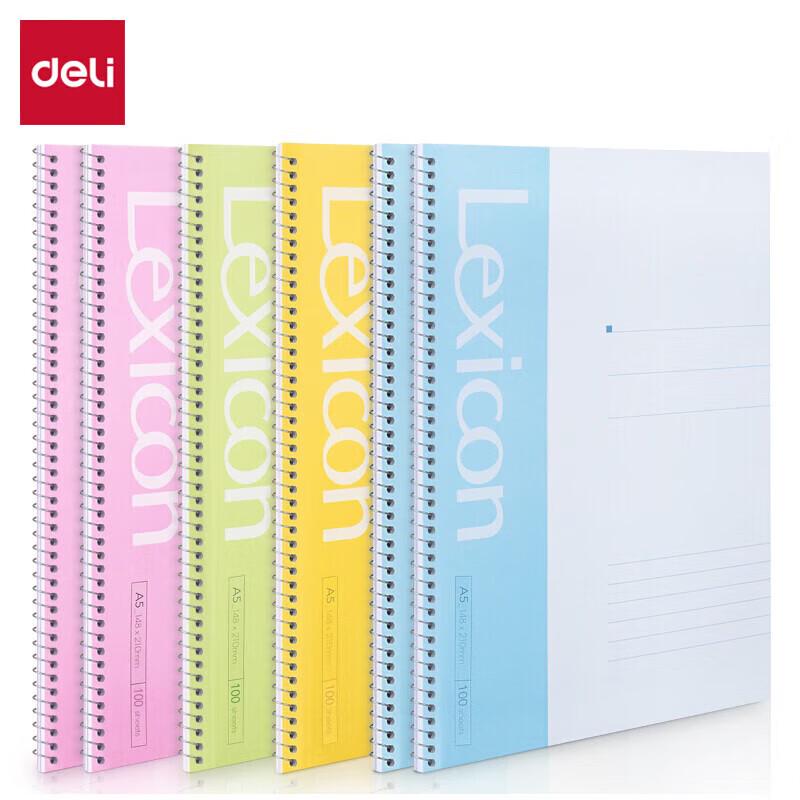 Deli 7685 A5 Spiral Notebook