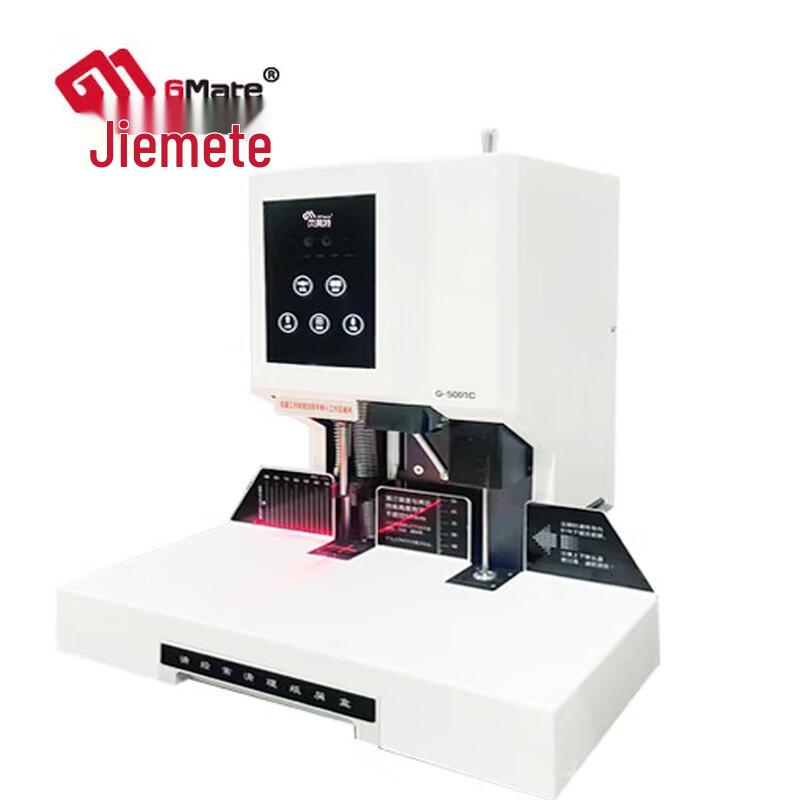 Машина для переплета финансовых документов Jiemete G-5001C, штекер CN (адаптер в комплекте)