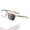 New Sport TR Color-Changing Reading Glasses Comfortable Non-Slip Discoloration