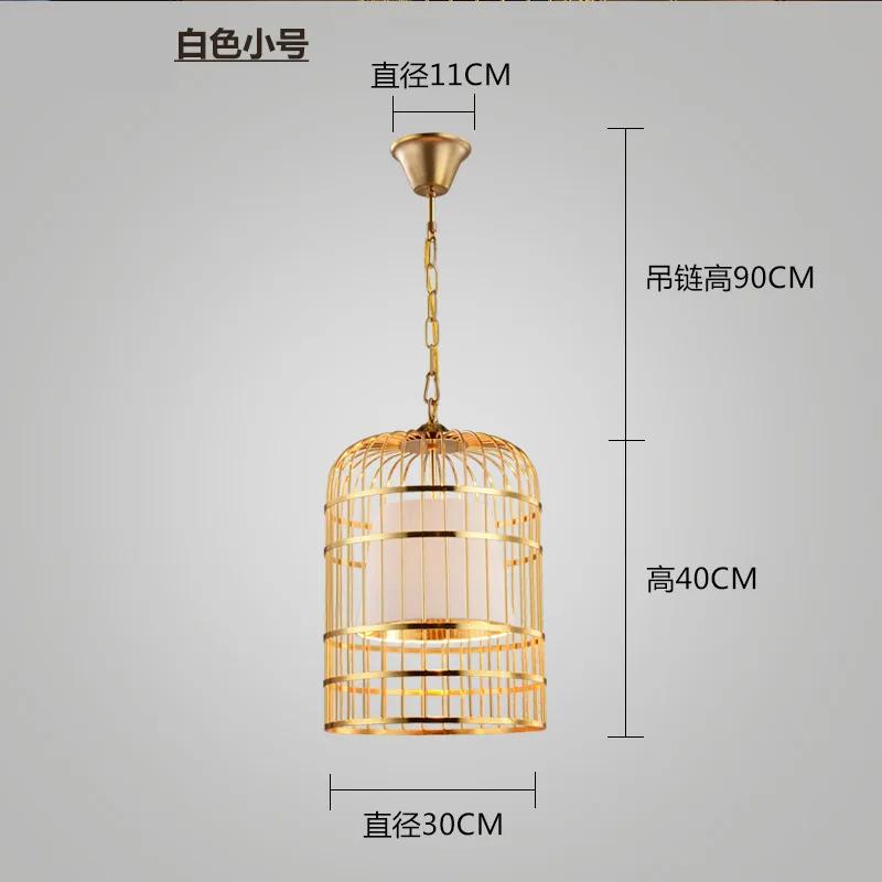 

Китайская клетка для птиц Свет Гостиная Ресторан Обеденный Люстра Ткань Подвесной светильник Тканевый Подвесной светильник