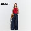 Only 2025 Summer High-Waist Pleated Wide-Leg Tencel Jeans