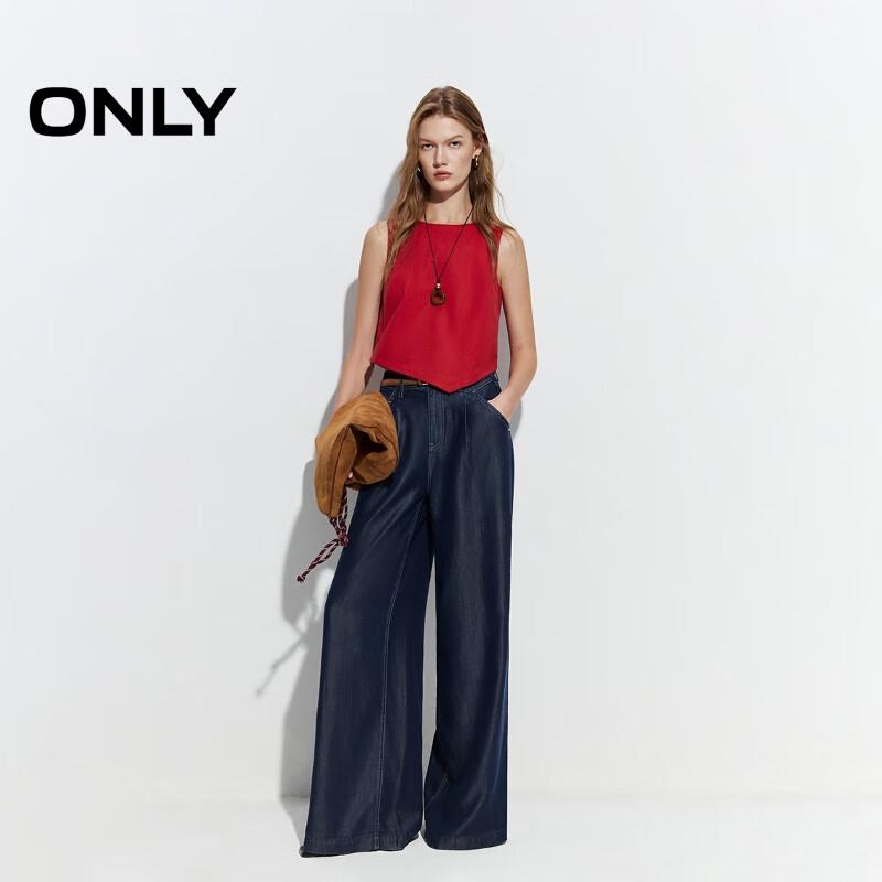 Only 2025 Summer High-Waist Pleated Wide-Leg Tencel Jeans