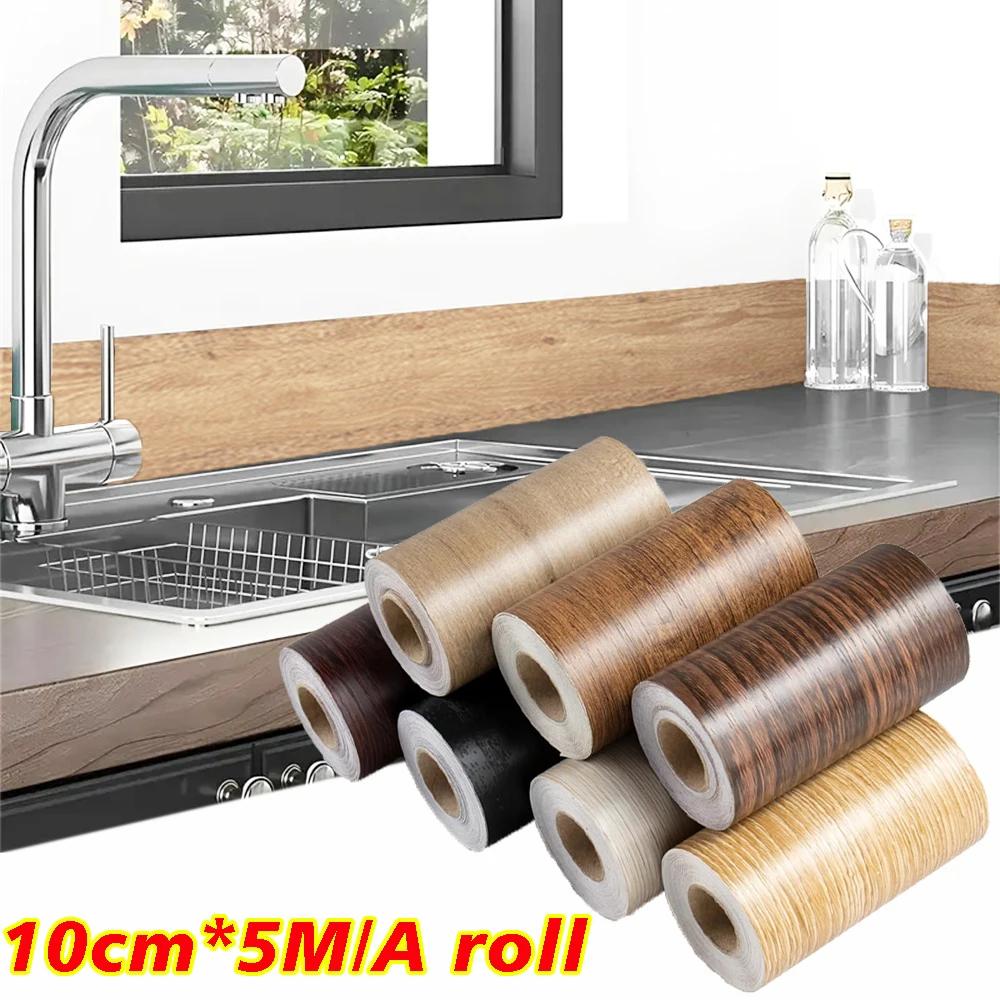 1pc 5m Self-adhesive Wall Trim Line Skirting Border Waterproof Baseboard Wallpaper Sticker For Living Room Home Decoration