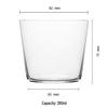 Creative Japanese Thin Collins Glass – Lead-Free Highball Cocktail, Gin, and Tonic Glass
