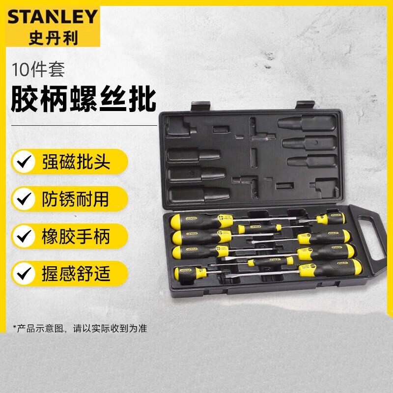 Stanley 10-Piece Screwdriver Set