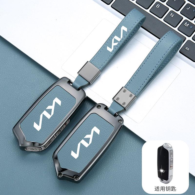 Zinc Alloy Leather 4 Buttons Car Smart Remote Key Case Cover Shell Fob For Kia K900 Stinger 2017 2018 2019 2020 Auto Accessories dmzu30