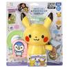 TAKARA TOMY Pokemon Friends Pikachu Monpoke Hand-Playing