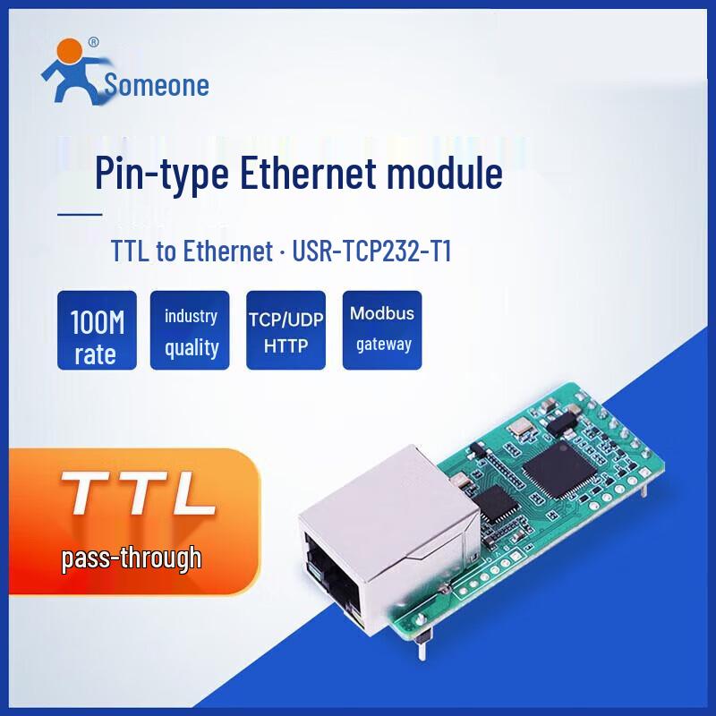 

Модуль IoT USR-TCP232-T1 TTL до Ethernet