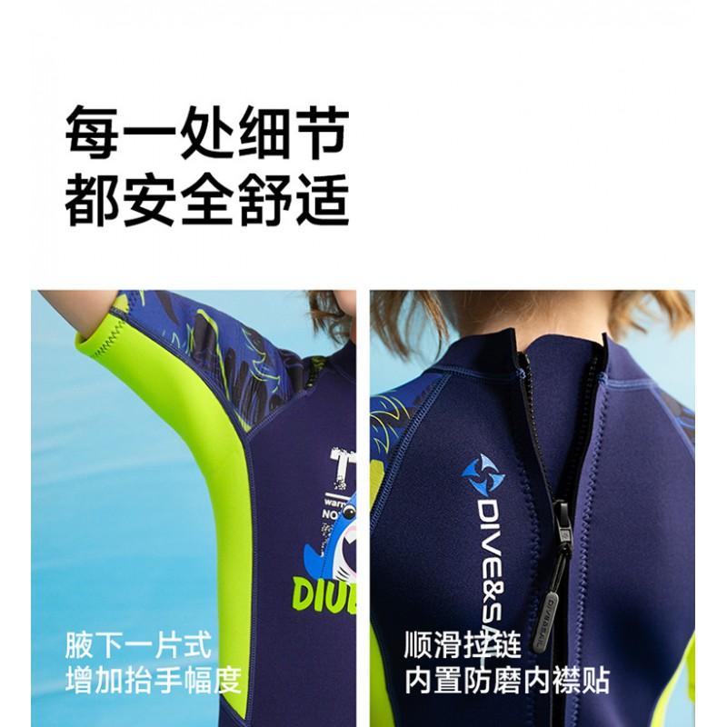 Kids 2.5mm Neoprene Wetsuit Short Sleeve Full Body Dive Swim Snorkel Surf Suit Boys