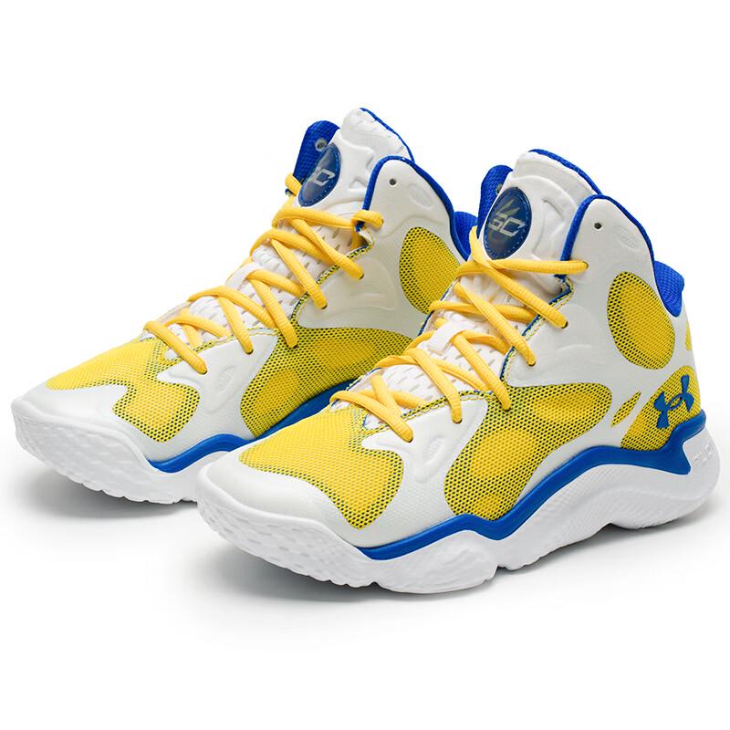 Under Armour Curry Series Basketball Shoes