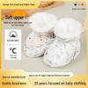 Non-Slip Fleece Baby Shoes for 0-1 Year Old Boys & Girls, Pre-Walking Foot Covers, 6-12 Months
