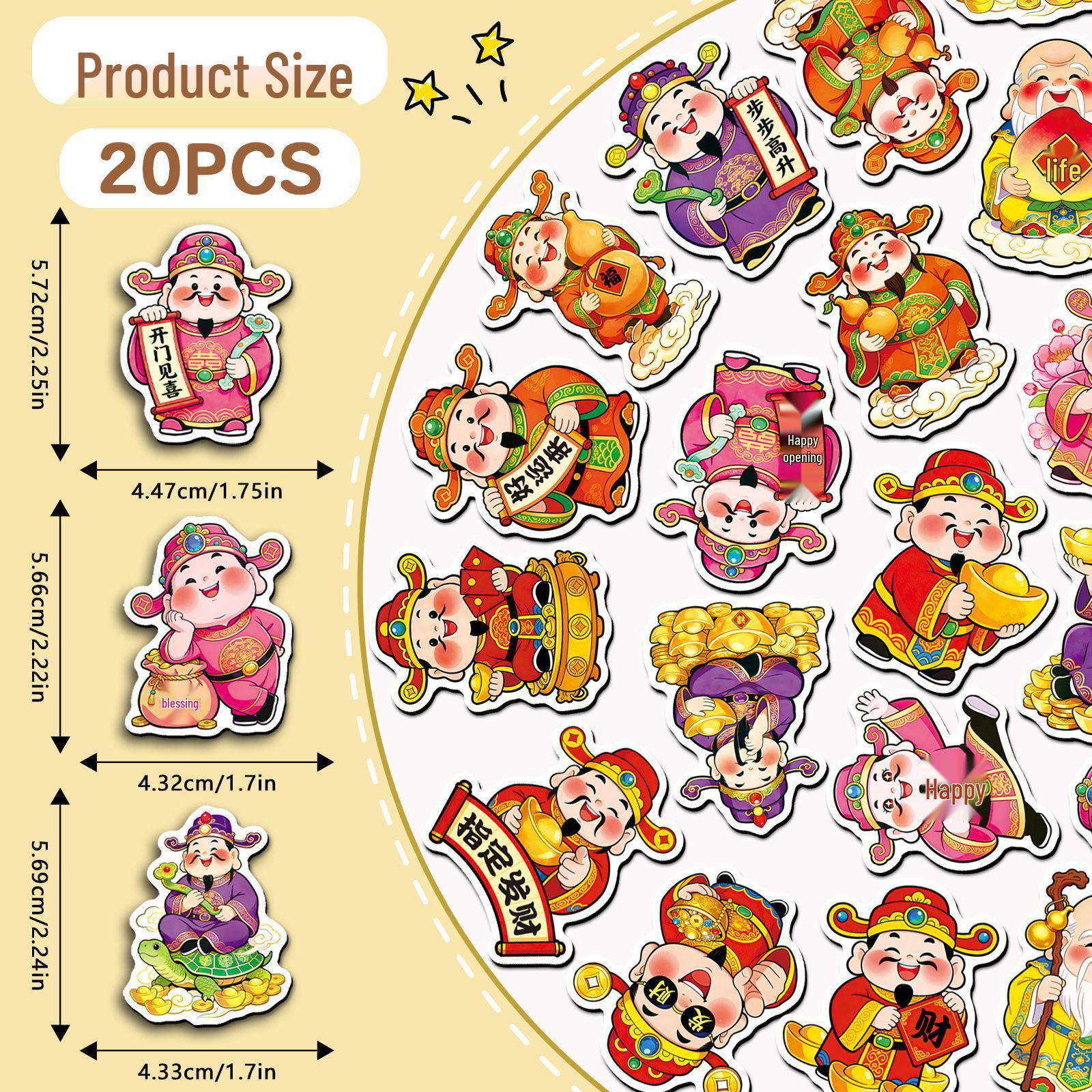 20-Piece Chinese New Year Good Luck Magnets - Fu, Lu, Shou, Xi, Cai Soft Decorative Stickers