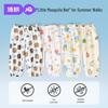 JOYNCLEON Kids' Summer Thin Cotton Anti-Mosquito Pants